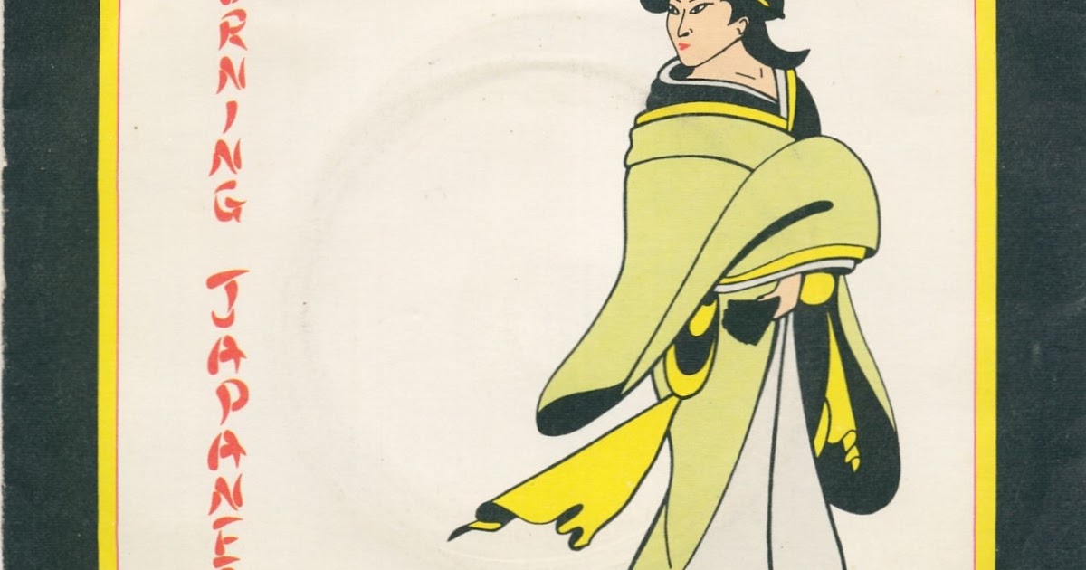 URBAN ASPIRINES The Vapors Turning Japanese [Single]