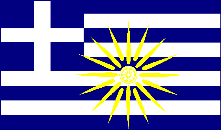 [Greek_Macedonia.gif]