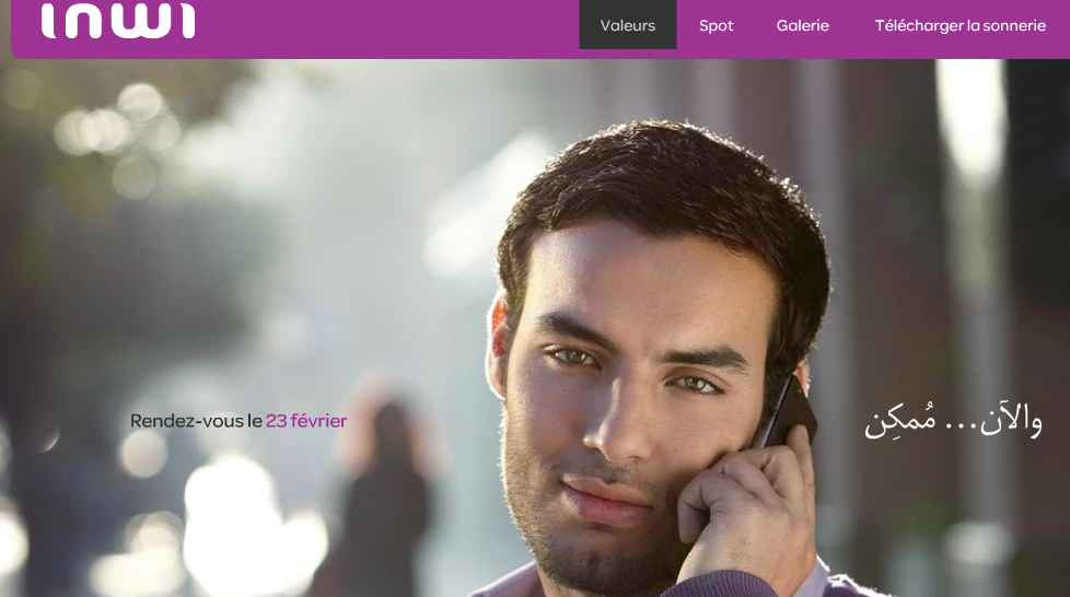 inwi, le nouveau service GSM de Wana : Enfin, le Cataclysme de la ...