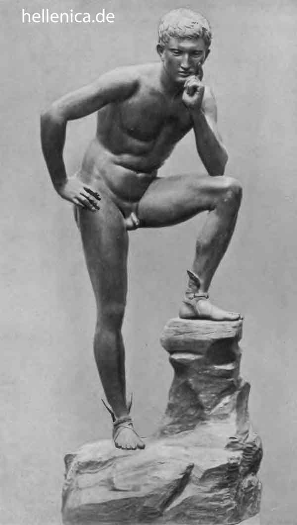 [MerkurAdolfHildebrand01.jpg]