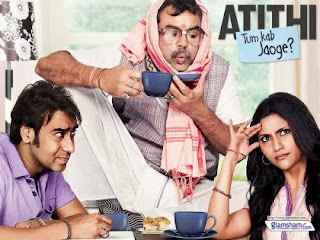 http://1.bp.blogspot.com/_ufD-Pz7nA4U/S5L7Bbbn5LI/AAAAAAAAH7Y/O8f-4awhgCY/s320/atithi+tum+kab+jaoge.jpg