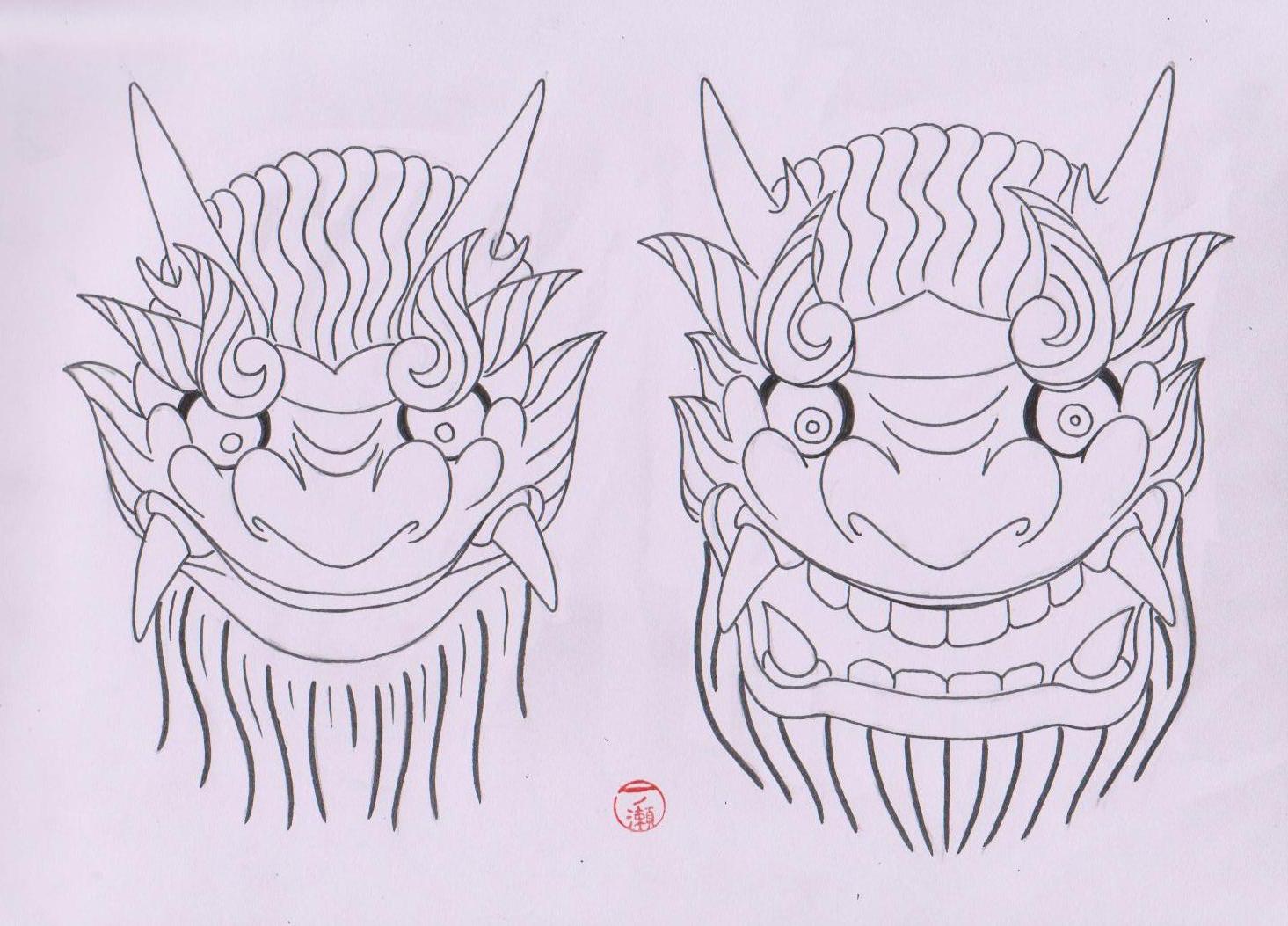 Ink me More Japanese Mask