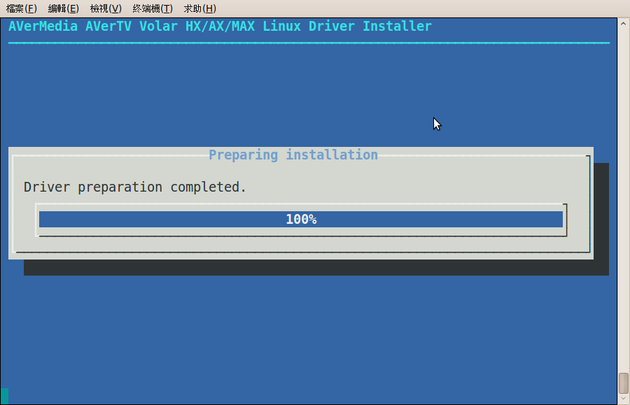 [Screenshot-root@bohan-desktop:+-home-bohan-桌面-H826D_Installer_x86_0.10-Beta-3.png]