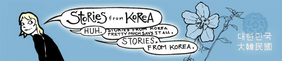 Stories From Korea