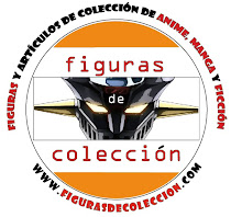 FIGURASDECOLECCION.NET