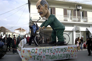 podilato5.jpg