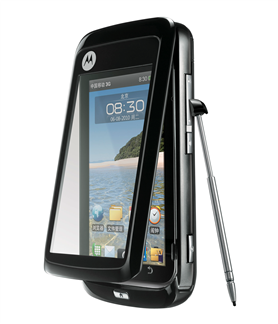Motorola MING Series features 3 handsets MT810, XT806 & A1680