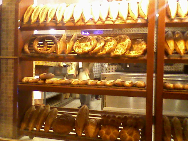 tüylüoğlu (çamlıca) tüylüoğlu kardeşler ekmek pasta (çamlıca)