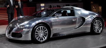 Самая последняя версия bugatti Самая последняя версия bugatti