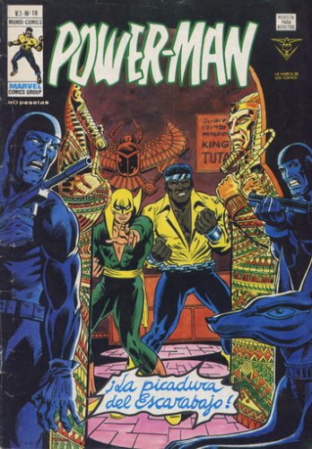 [numeros-F741-695-695-354.jpg]