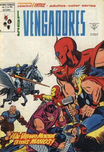 [numeros-F420-99-601-461.jpg]