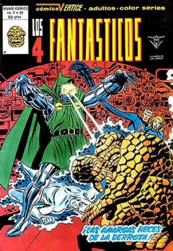 [numeros-F259-833-103-14.jpg]