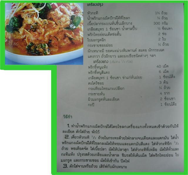 My Image 18