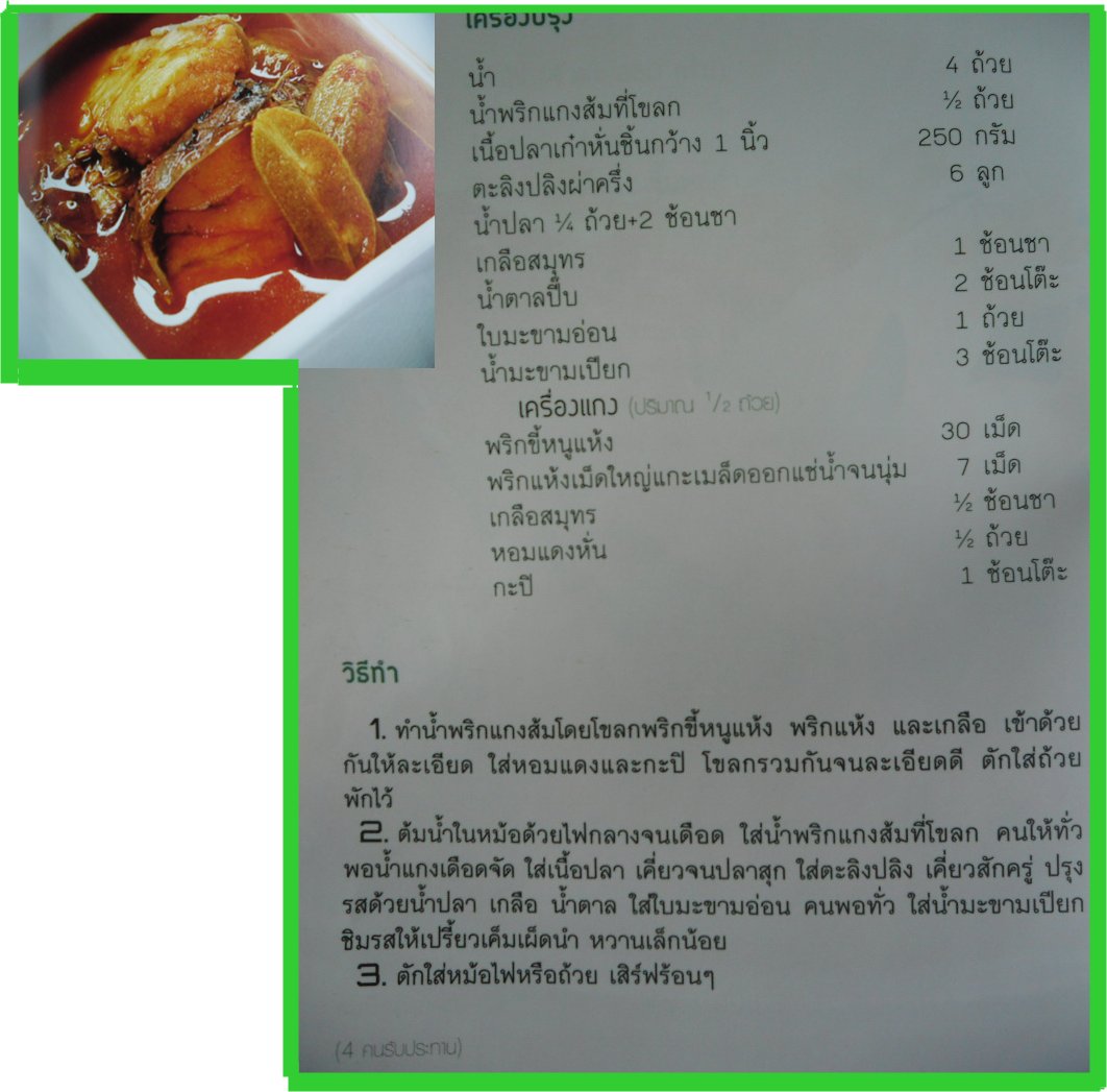 My Image 39