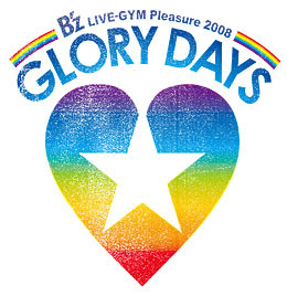 Pleasure 2008 -GLORY DAYS-