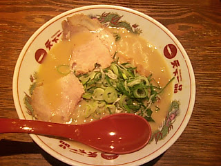 天下一品こってりラーメン