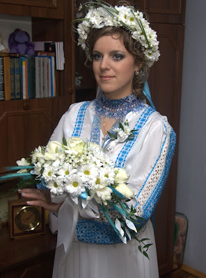 Ukrainian Real Bride 2