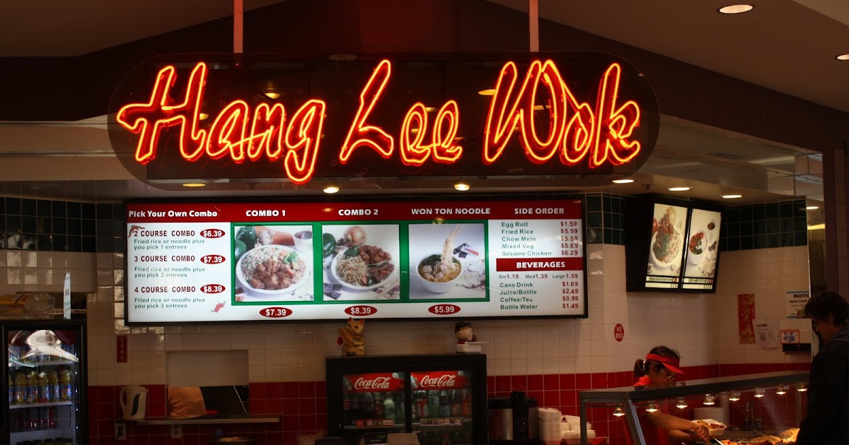 Sherman's Food Adventures: Hang Lee Wok
