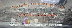 BI- Monthly Al-Shams Online portal