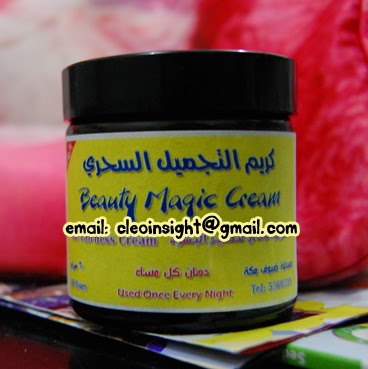 The Original Magic Cream: BEAUTY MAGIC CREAM
