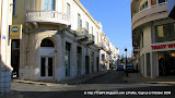 Улицы города Пафос
