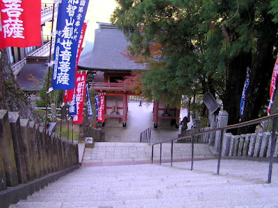 那智山青岸渡寺