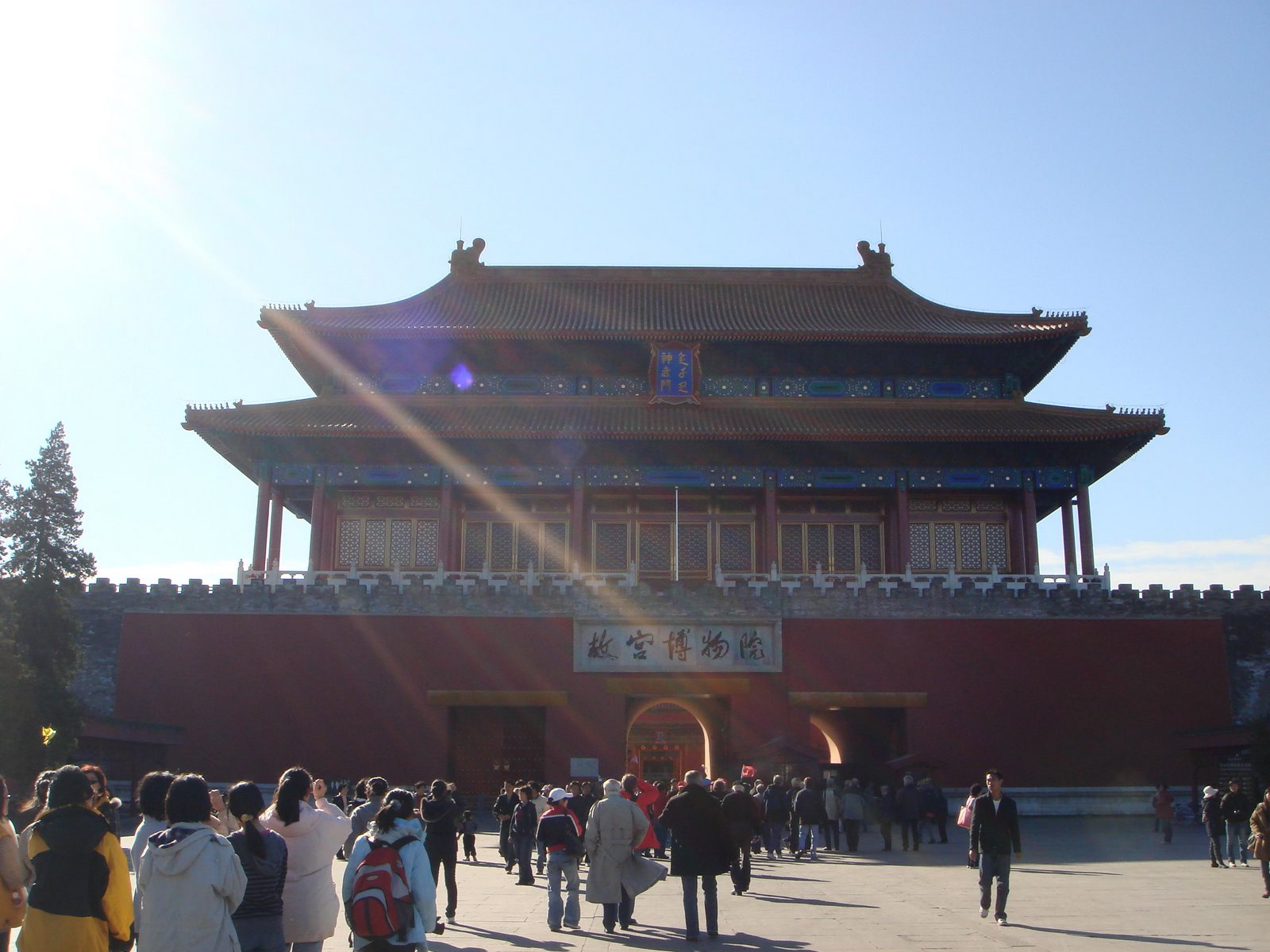 [DSC00002.JPG]