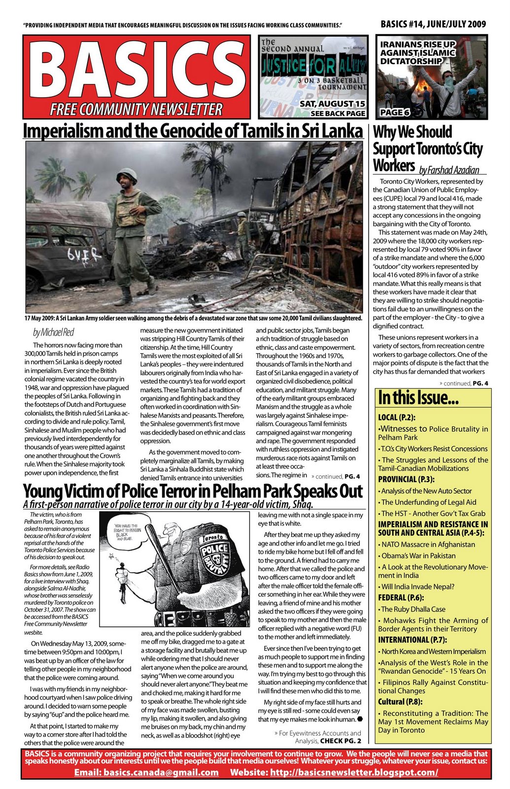 [Basics+Issue+#14.jpg]