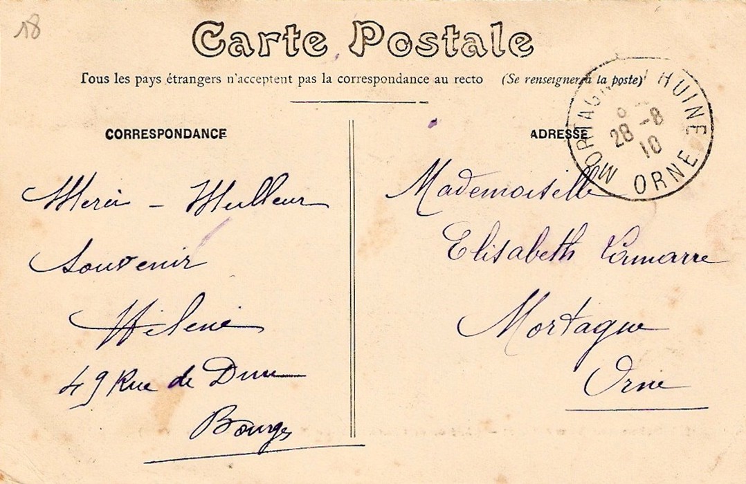 [ScannedImage-5.jpg]