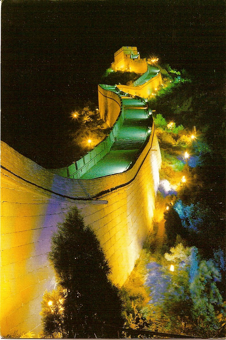 A Collection of Postcards: The Great Wall of China