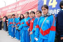 COLEGIO EDELMIRA DEL PANDO