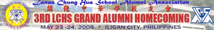 Lanao Chung Hua School Alumni Association