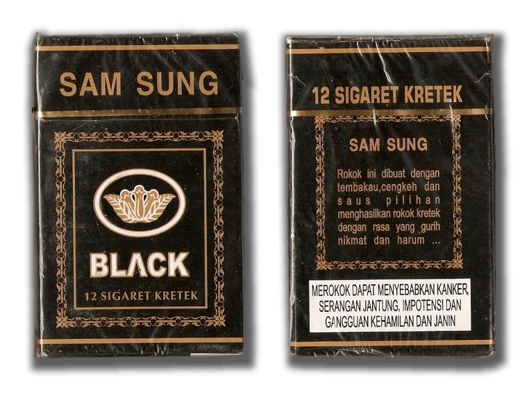 Samsung Rokok Memandang Yang Telah Hilang.....: Rokok produk dalam negeri