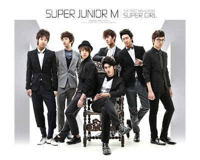 Sezii D.S.: Suju