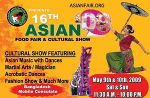 [Asianfair.jpg]