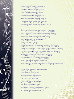 nayab: " UTSAVAM " A TELUGU POEM on LOVE & ROMANCE by ME
