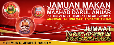 Banner & Bunting Jamuan Makan Laksa Pelajar Ke Timur Tengah MADA