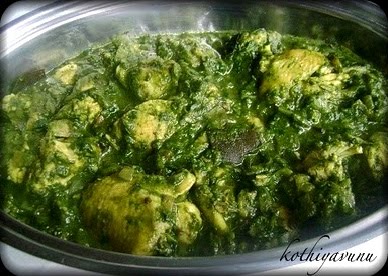 Spinach-Palak+Chicken+Curry.jpg