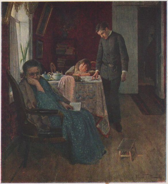 Картина провалился жуков