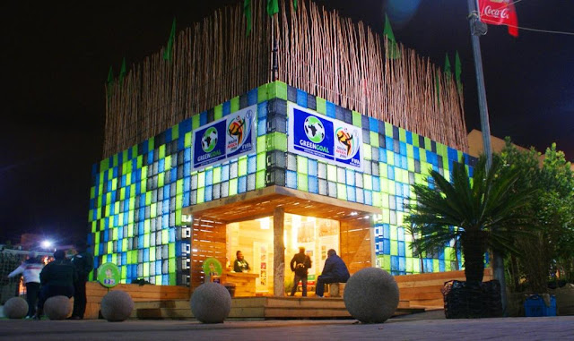 studio-st-ar-green-goal-project-2010