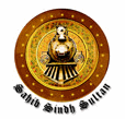 Sahib Sindh Sultan Logo