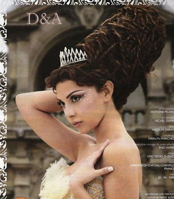 ��� ����� ����