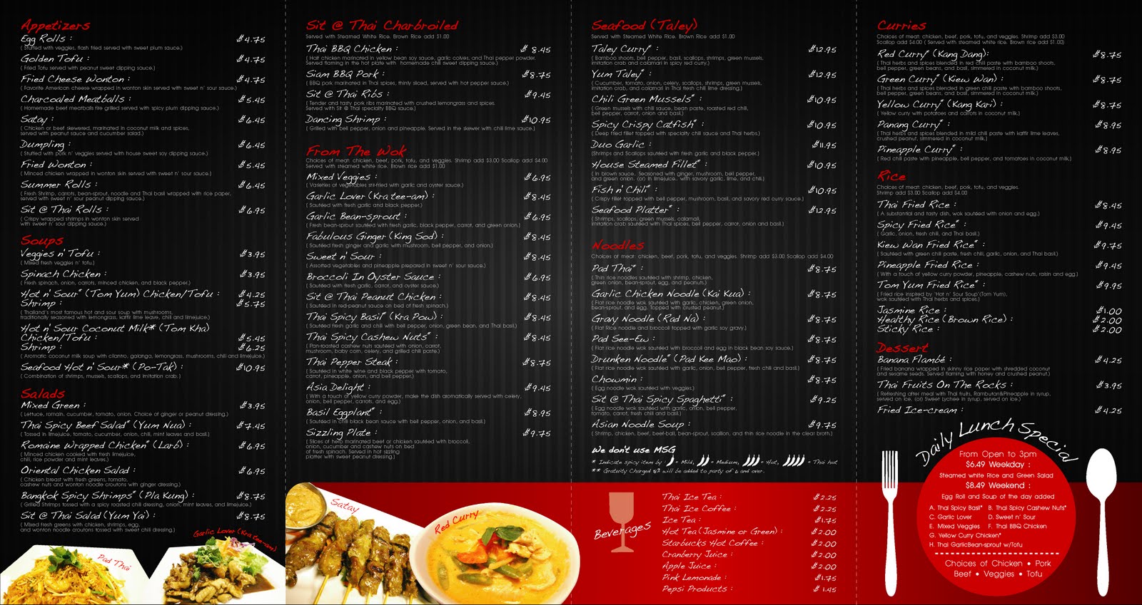 Рестораны волжский меню. Меню бистро. Thai Restaurant menu меню. Кафе бистро меню. Русское бистро меню.