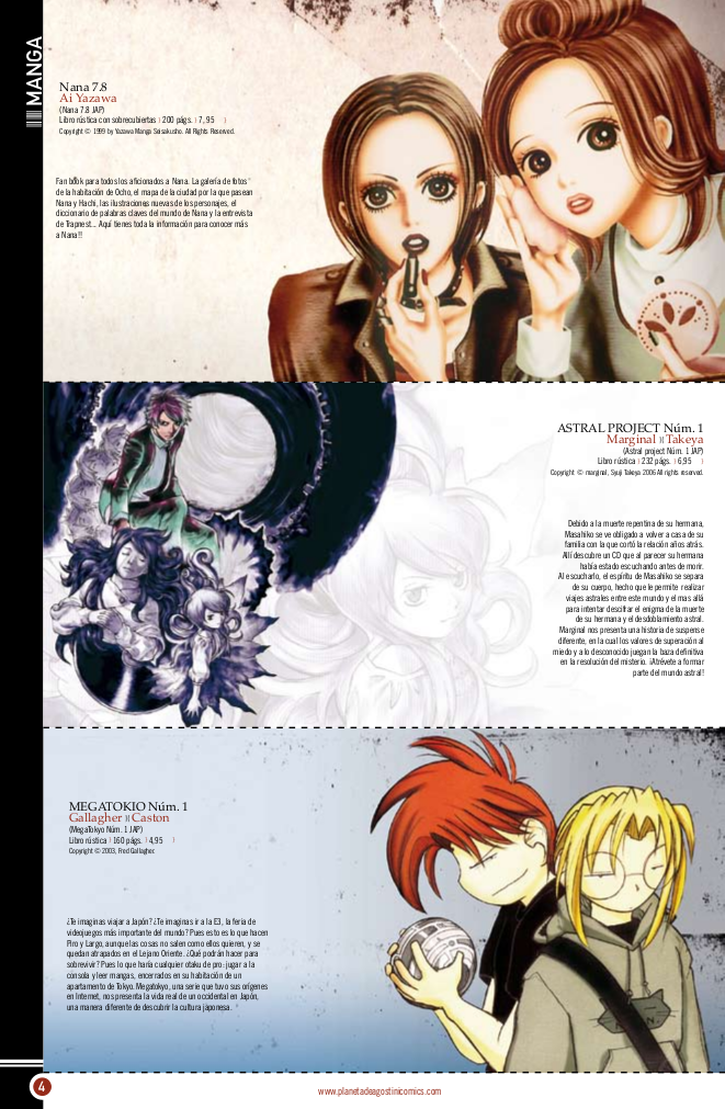 [HOJA+DE+NOVEDADES+diciembre4.png]