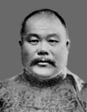 Yang Chengfu, son of Yang Jianhou, popularized the Yang-Style of Taiji Quan nearly 100 years ago.