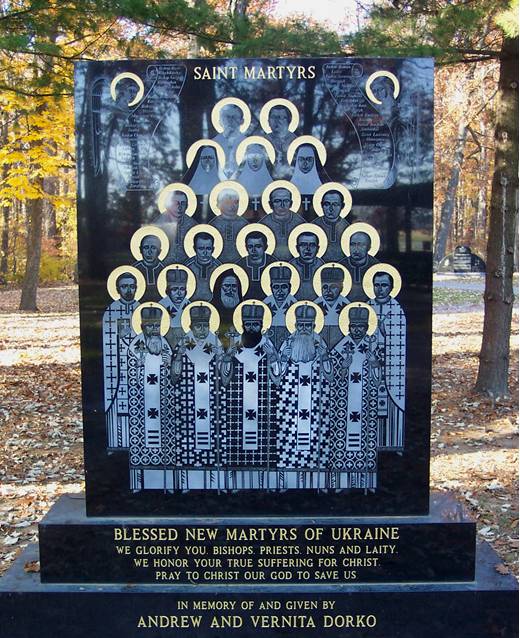 [Shrine+Ukraine+Martyrs.jpg]
