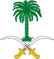 coat of arms of Saudi Arabia