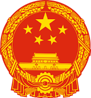 emblem of China