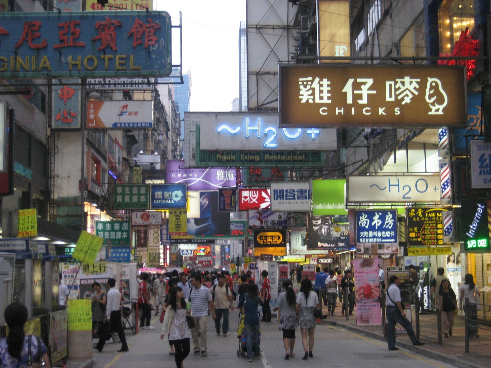 SPD3159 Attractions in Hong Kong!: Sai Yeung Choi Street South 西洋菜南街 8 ...