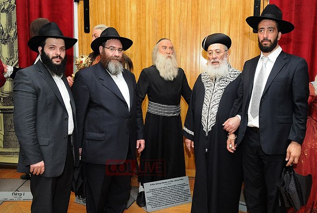 AJN Watch: The Alter Rebbe - in wax!